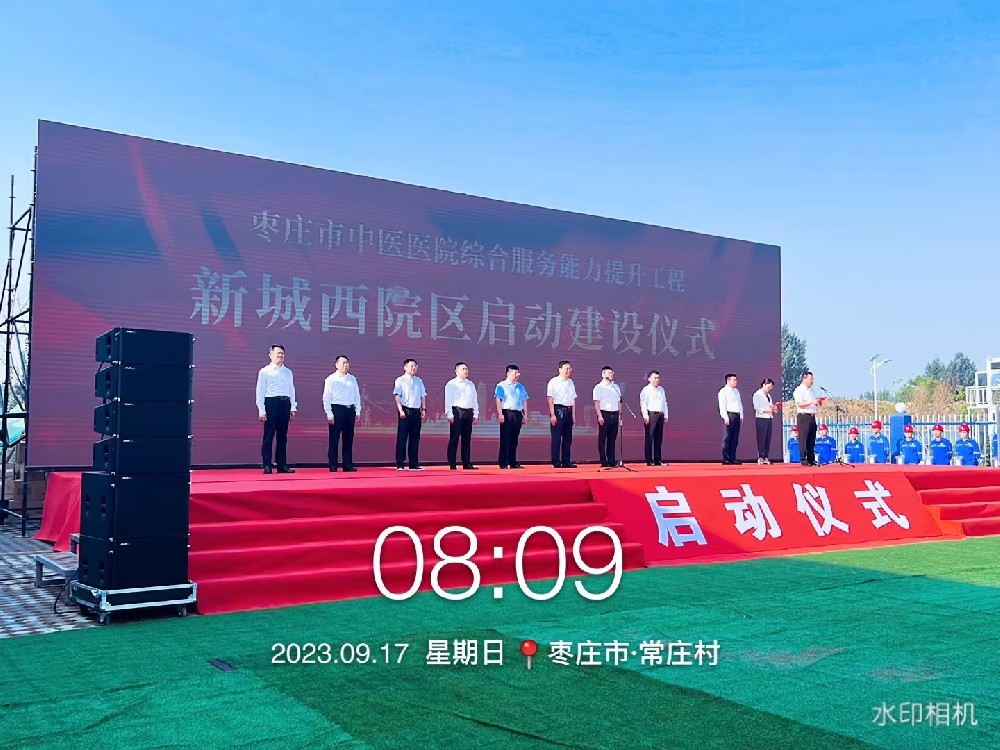 &#20061;&#24030;&#32593;&#39029;&#29256;&#45;&#20061;&#24030;&#40;&#20013;&#22269;&#41;&#95;&#20061;&#24030;&#40;&#20013;&#22269;&#41;